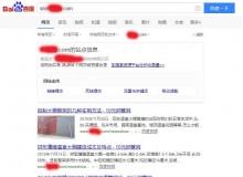 通辽钢管厂上线三月百度收录